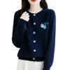 Women's Autumn Embroidered Round Neck Single-Breasted Wool Knit Cardigan