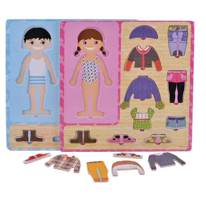 Wooden Children Dress-Up Puzzle,Boy And Girl Changing Clothes Jigsaw Puzzles, Toy For Kids