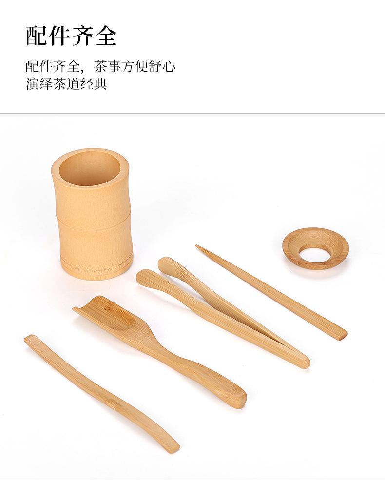 6 szt. Bambusowy Zestaw Akcesoriów do Ceremonii Herbacianej z Wiaderkiem do Przechowywania Premium Akcesoria do Ceremonii Herbacianej dla Autentycznego Doświadczenia Herbacianego