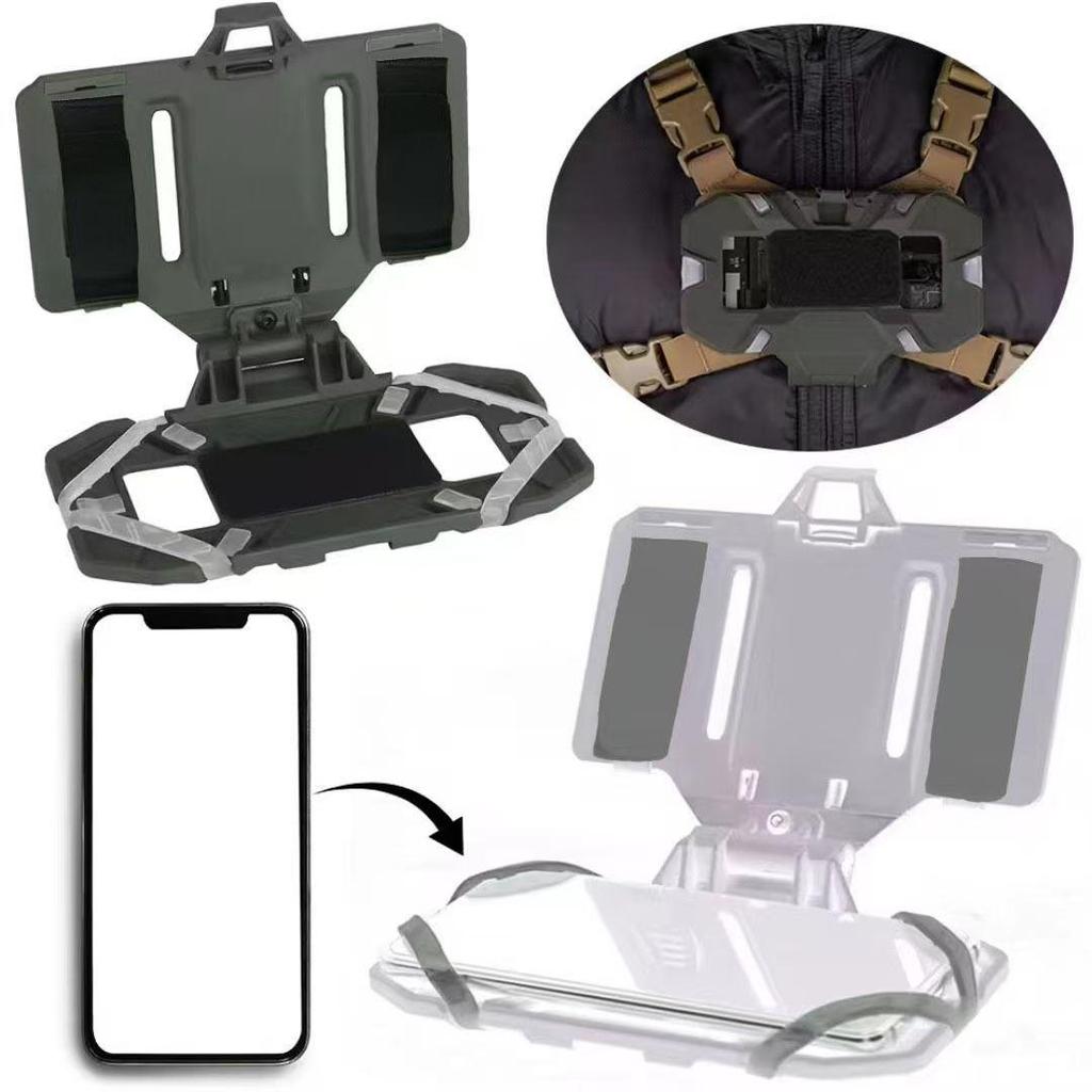 Tactical Molle Chest Phone Holder and Navigation Board