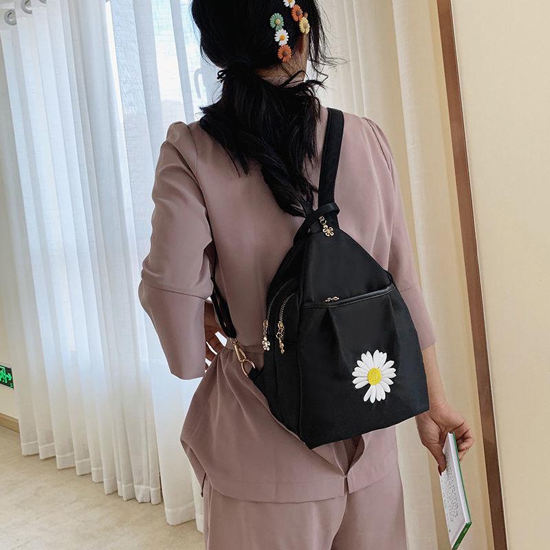 Women Solid Color Zipper Backpack Anti-theft Single Shoulder Bag Versatile Messenger Bag Daisy Embroidery Holiday Backpack