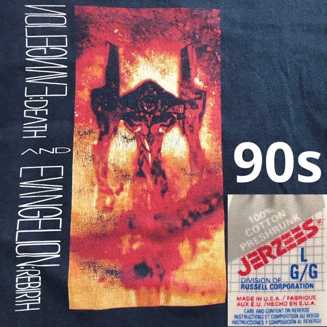 

[USED] 073 Evangelion 90s Vintage T-shirt