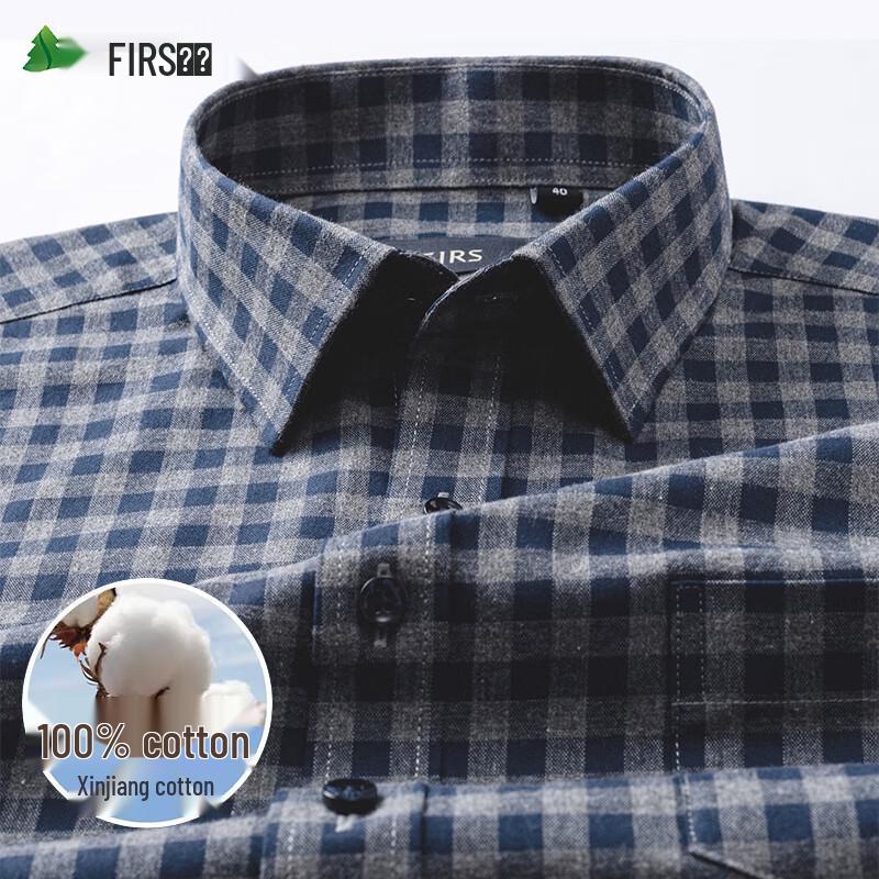 Shanshan Men s Brushed Cotton Plaid Long-Sleeve Shirt 44
