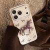 Star Pony Is Suitable for Apple 17promax Mobile Phone Case Iphone16 Hard 12 Premium Brown 14 National Style 11 Stereo