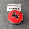 60mm 68mm 1pcs Car Wheel Hub Center Protective Cover Modified Accessories For Ferrari SF90 Stradale SF90Spider 296 GTB 296 GTS JW5