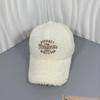 Cozy Plush Embroidered Letter Baseball Cap for Women - Warm, Versatile Winter Hat In Black