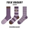 Womens Mid-Calf Socks Vintage Purple Argyle Knit Cotton Blend Fall Winter Casual Trendy