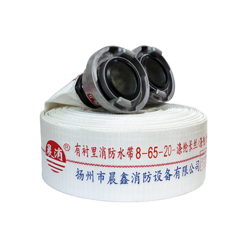 Промышленный шланг Chenxiao, сертифицированный 3C