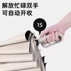 Umbrella ring buckle automatic folding enlarged reinforcement sunscreen windproof rainstorm durable portable hiking umbrella men and women