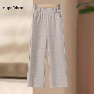 Women's Loose Fit Straight-Leg Casual Pants