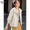 Women's Casual Hooded Cardigan Jacket