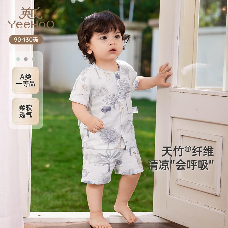 YEEHOO Kids  Summer Cool & Breathable Loungewear Set 110
