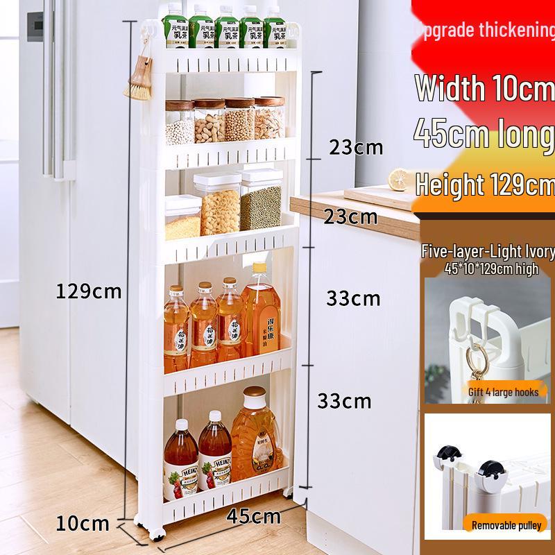 Ultra Slim Gap Kitchen & Bathroom Storage Cabinet