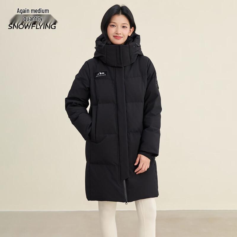 Xuezhongfei Unisex Hooded Outdoor Down Jacket