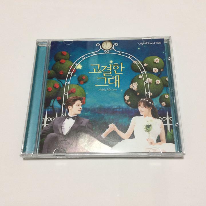 

[USED] Out of print Rare Korean drama Noble You OST CD soundtrack