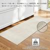 Kitchen Mat 180cm, Washable, Non-Slip, Stylish, Stain-Resistant, Suitable for Year-Round Use, Easy