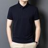 Yiliteng Men's YTMTST6027 Summer Polo T-Shirt