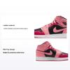 Air 1 Mid GS Coral Chalk Kids Sneakers Pink Rush-Pink Black 554725-662