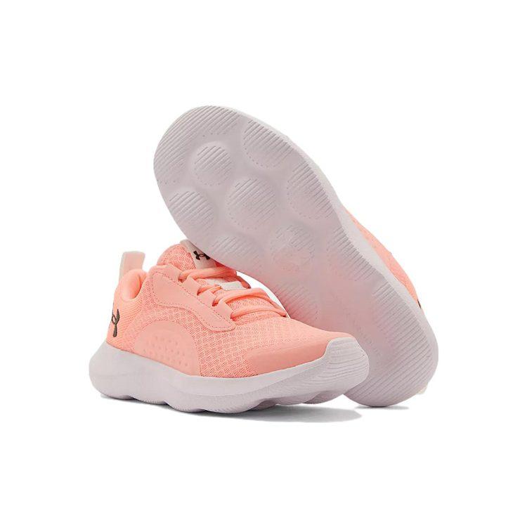 Under Armour Victory 'Orange' Women's 3023640-602