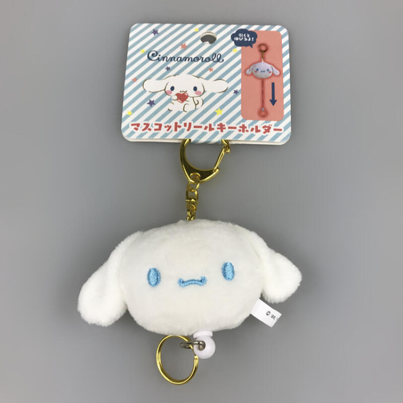 Sanrio Hello Kitty Pom Pom Purin Cinnamoroll My Melody Plush Doll Stretching Keychain Cute Cartoon Bag Pendant Decoration Gift