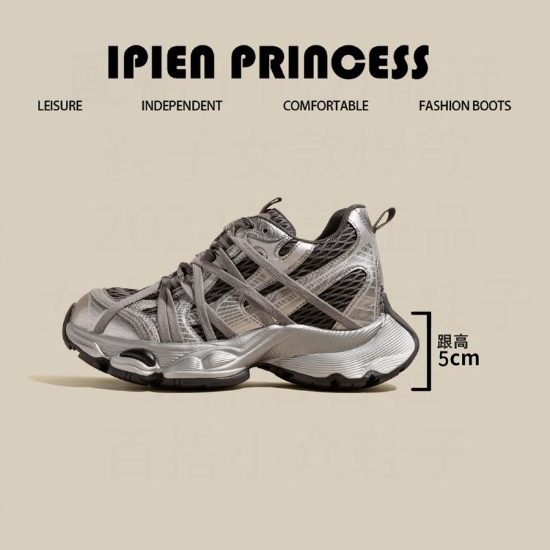 

Звездная мода универсальные папины кроссовки лето новые ретро трендовый бренд стиль old money маст-хэв женская обувь 40