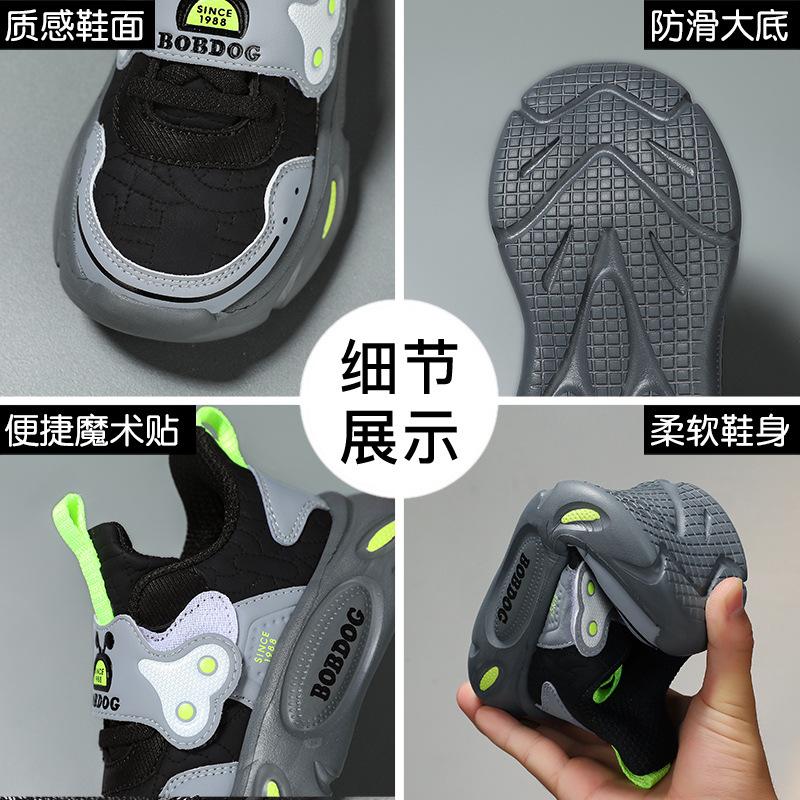 Babu Bean Klasskamrat Flickor Sneakers 2025 Ny Höst och Vinter Läder Vattentäta Barns Fritids Löparskor Flickor