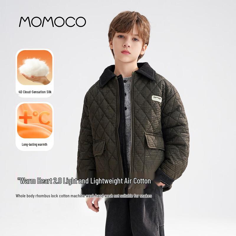 MOMOCO Boys' Fashion Quilted Winter Jacket