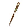 Alphax Japanese Wooden Chopsticks 23.5cm Dishwasher Safe Urushi Lacquered Natural Wood Chopsticks Persimmon AP-913726