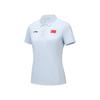 Li-Ning Ultimate Glory Series Simple High Elastic Comfortable Slim Fit Quick Dry Breathable Short Sleeve Polo Shirt Women tops APLW070-2