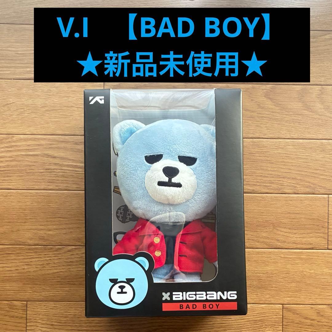 

[БУВШИЙ У ВЖИВАННІ] BIGBANG x KRUNK V.I BAD BOY Велика плюшева іграшка