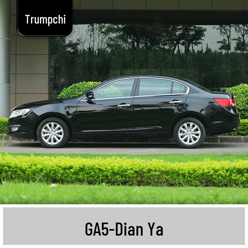 GAC Trumpchi GA3S/GA4/GA5 Exclusive Touch-Up Paint Pen