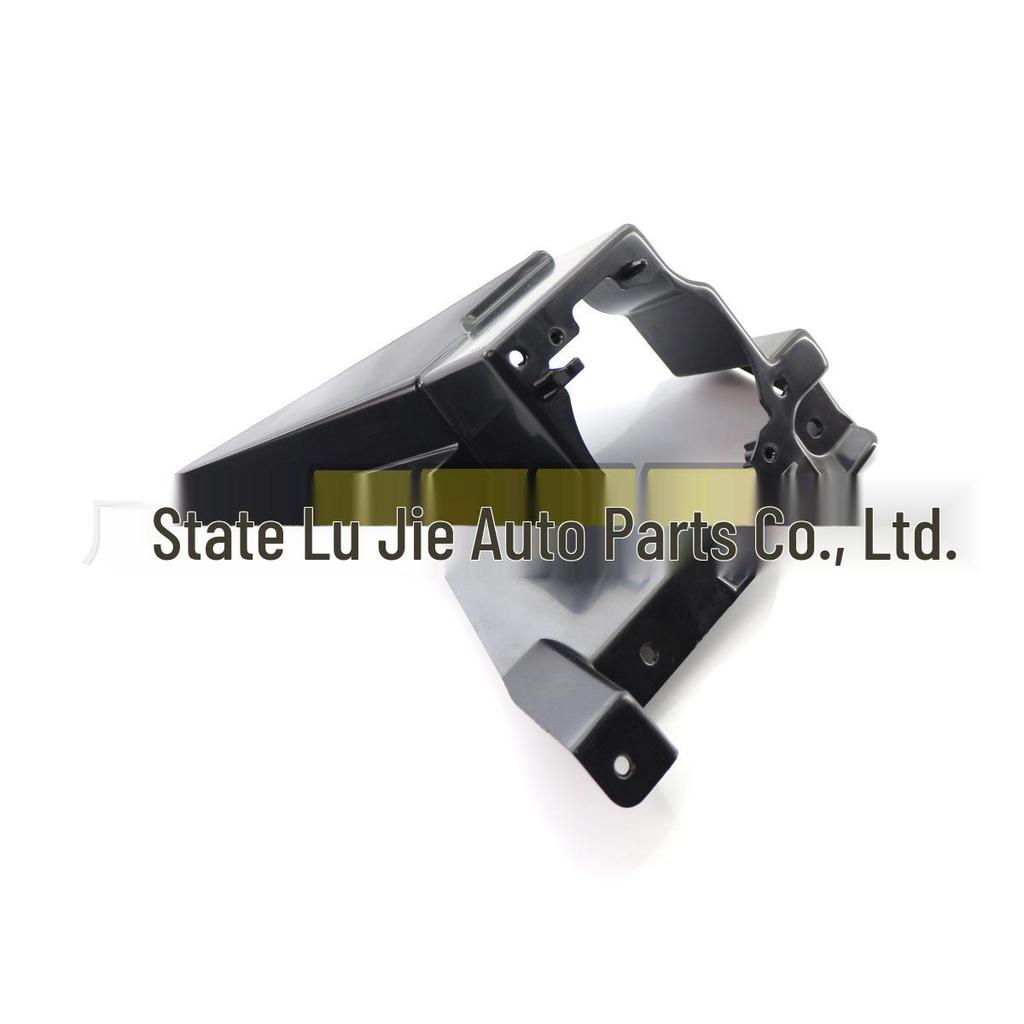 Ford Fusion/Mondeo 2013-2016 Fog Light Frame Bracket