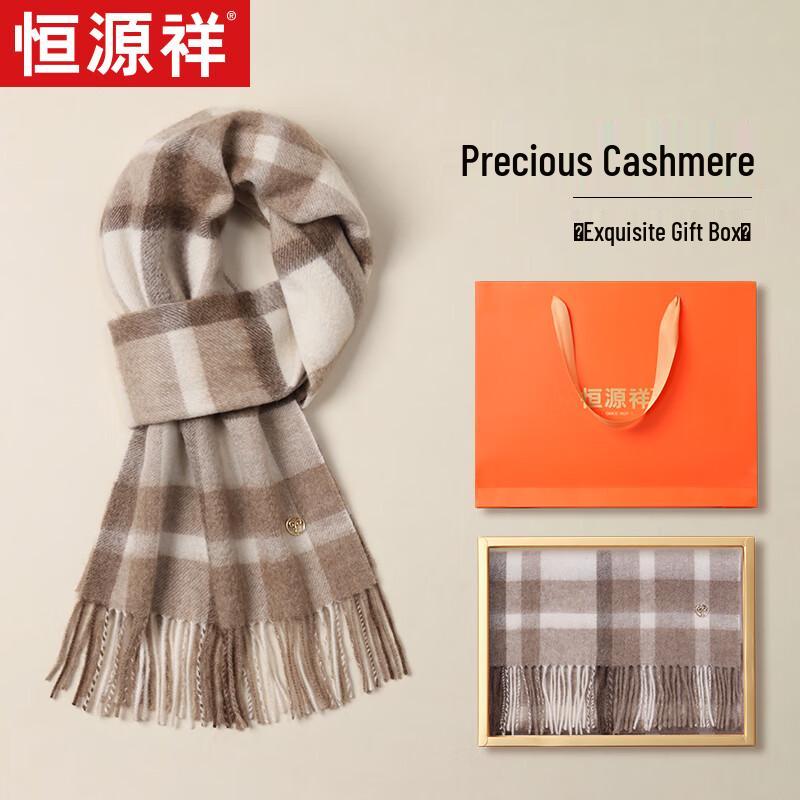 Hengyuanxiang Women's Plaid Cashmere Blend Scarf Shawl