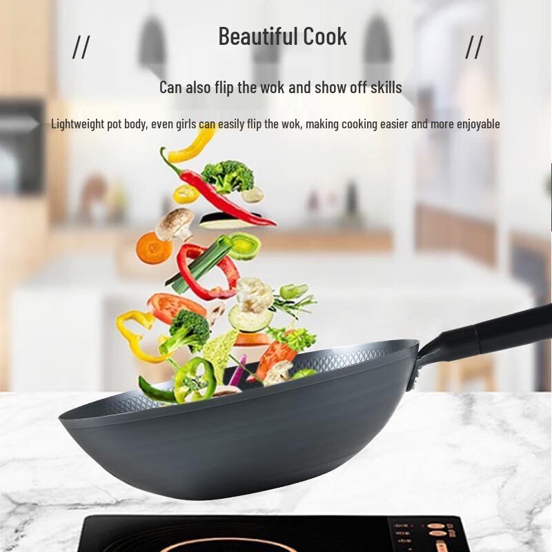Zhang Xiaoquan 32cm Refined Iron Wok