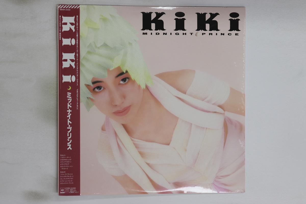 

LP Record KIKI MidnightPrince 28AH2222 CBS SONY 1987 Japan Obi Japanese PopRock Used