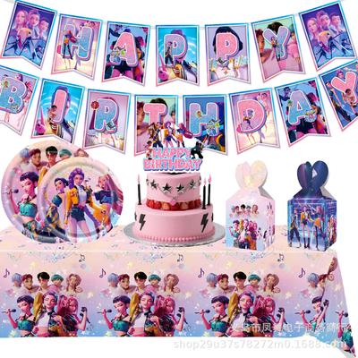 Pink Pop Hexenjäger Thema Geburtstagsfeier Zubehör Set Pappteller Serviette Tischdecke Ornament