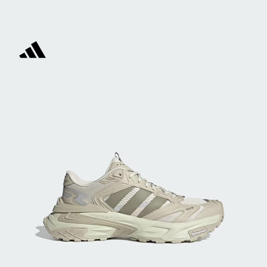 Adidas Li Xian s Same-style  Mechanical Storm  XLG STORM EDGE Shoes Adidas Model Number JQ4088 35.5