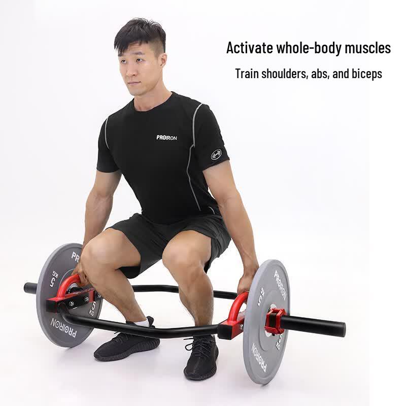 BEIXUN Hex Shrug Bar