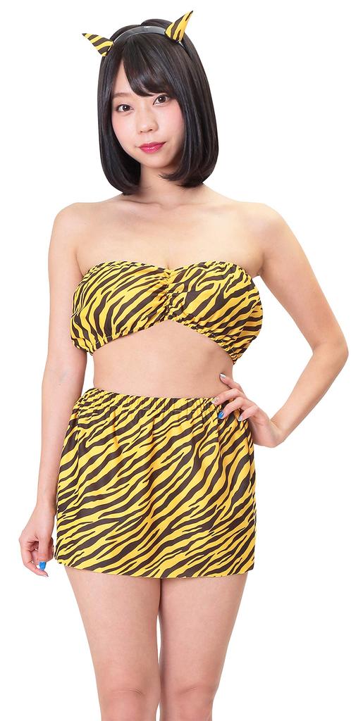 Party City Closet Cosplay Thunder Girl Yellow Shelly's Women's