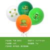 Factory Outlet St. Patrick'S Day Balloon Decoration Set Irish Four-Leaf Clover Pulling Flag Door Banner Spiral