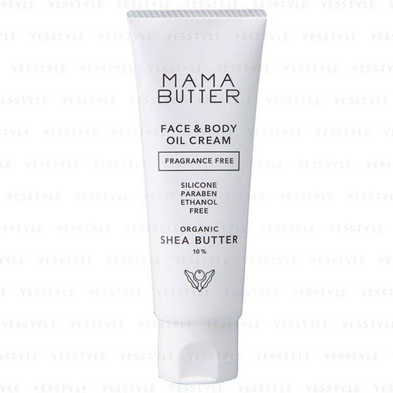 MAMA BUTTER - Face & Body Oil Cream Fragrance Free