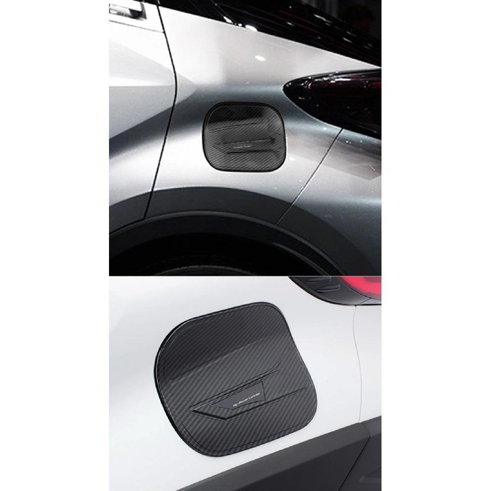 My good car Car Body Gas Fuel Oil Tank Cover Cap Sticker Auto Parts Fit for Toyota C-HR CHR 2016-2019 Accessories
