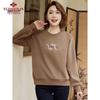 YUZHAOLIN Women's Casual Sweatshirt