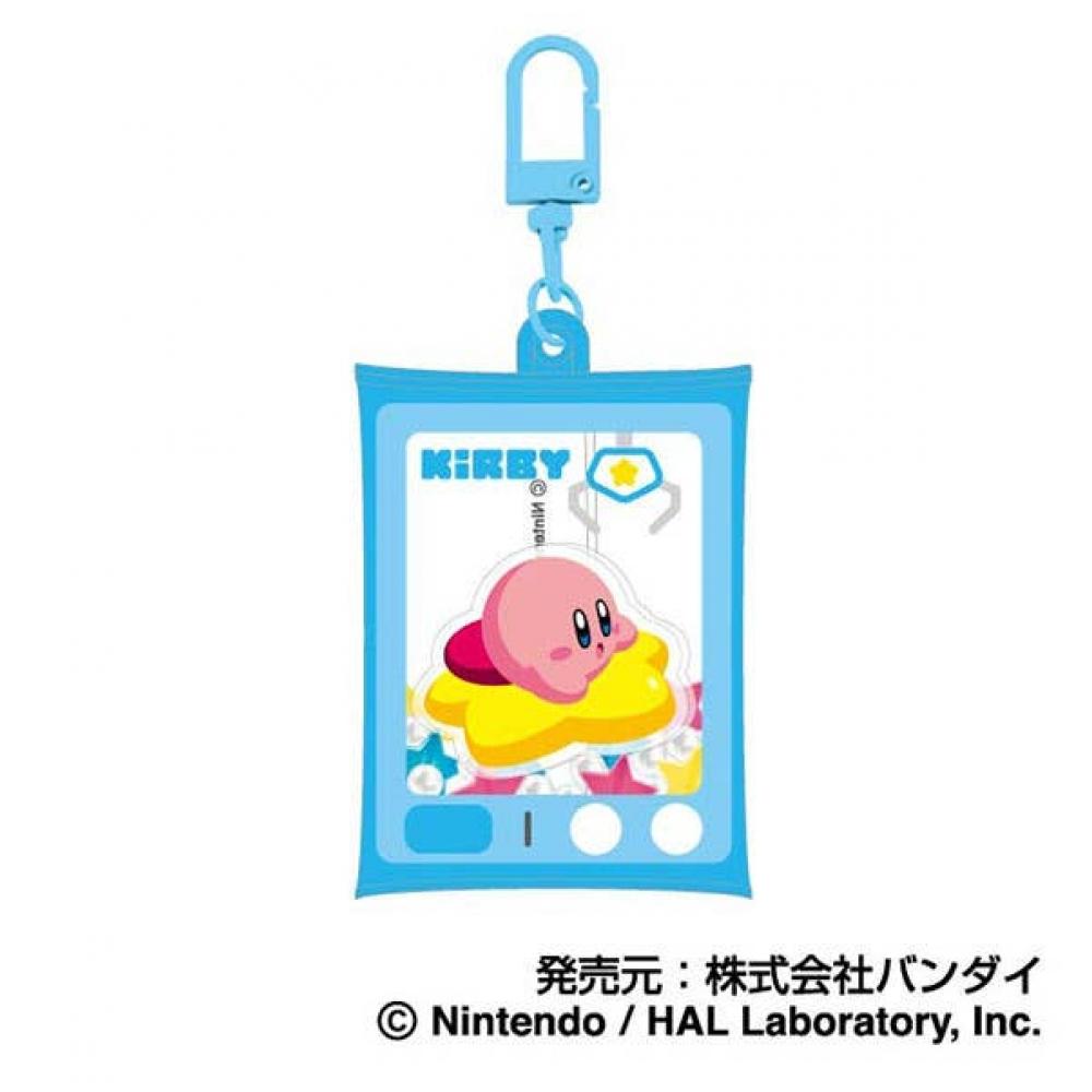 KirBy Air Fluffy Key Holder Big 02 KirBy B