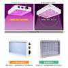 New 216/312 Leds Full Spectrum LED Growing Light IP65 Plant Bulbs Hydroponic Lamp Greenhouse Lamp Flower Growth Lighting Box Hot