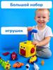 Cartoon Surprise Flying Inertial  Press Power  Car Children's Toy