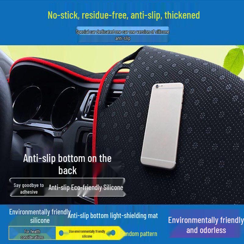 Toyota RAV4 (2019-2024) Dashboard Sun Shade Pad - Anti-Glare & Non-Slip, Suede Velvet Leather.