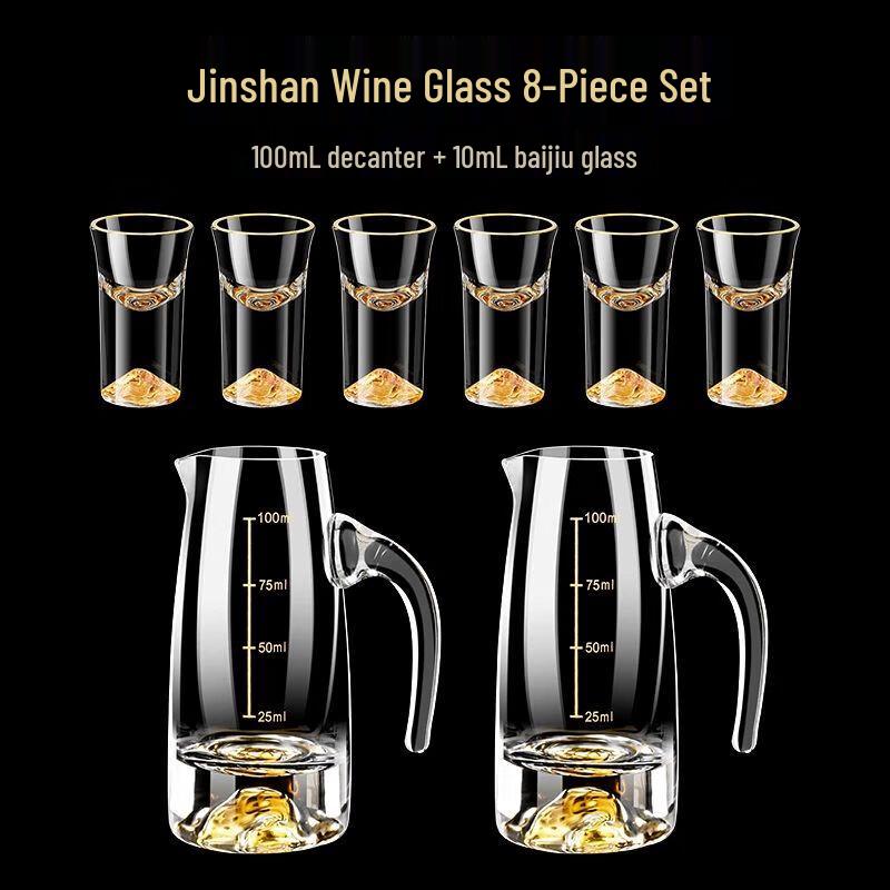 Premium Gold Foil Crystal Baijiu Drinkware Set