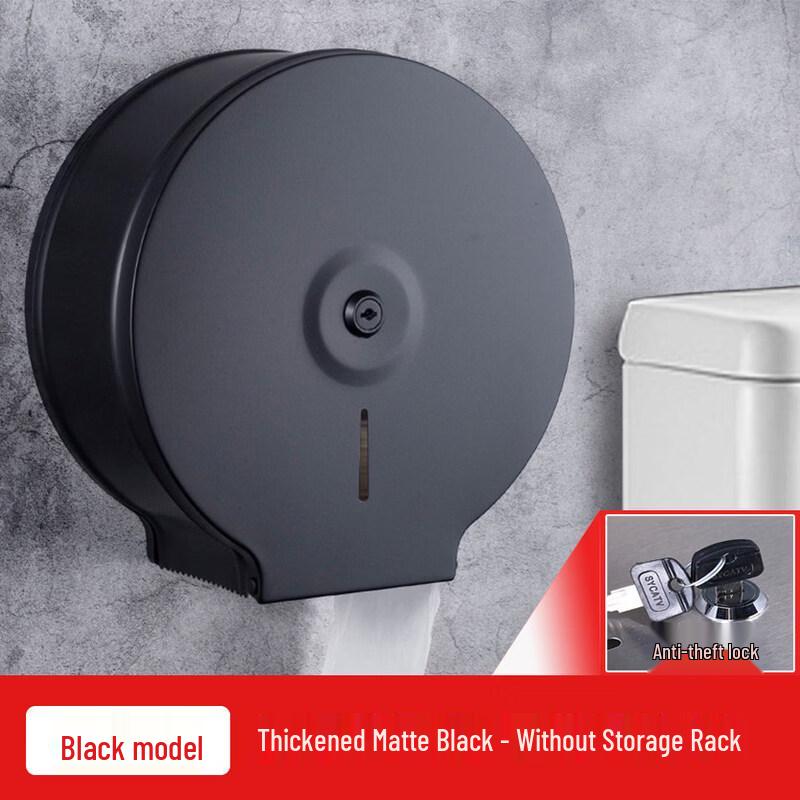 

RSRDDY Wall-Mounted Stainless Steel Toilet Paper Dispenser