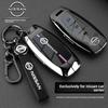 3 4 Buttons Remote Key Case Cover Shell Fob Holder Keychain For Nissan X-trail T33 Qashqai J12 Teana Altima Ariya 2022 2023